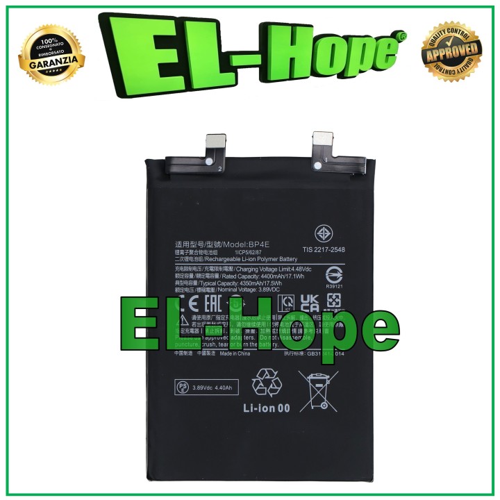 BATTERIE BP4E POUR XIAOMI 13 LITE 2210129SG 4400 mAh QUALITÉ ÉGAL À L ORIGINAL