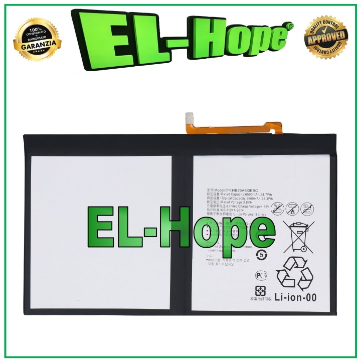 Batterie HB26A510EBC pour HUAWEI MEDIAPAD M3 LITE BAH-W09, 6660mAh, originale