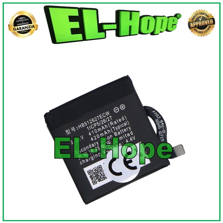 Batterie HB512627ECW pour Huawei Watch GT 46 mm / Watch 2 / Watch 2 Pro 420 mAh