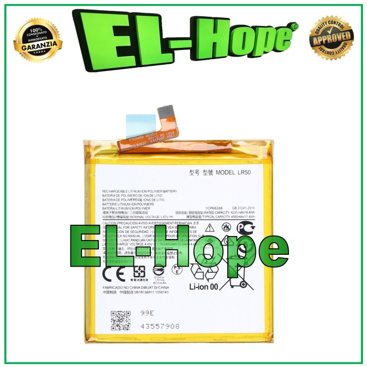 Batterie LR50 pour Motorola Moto Edge 5G XT2063 4500 mAh, e'quivalente a' l originale