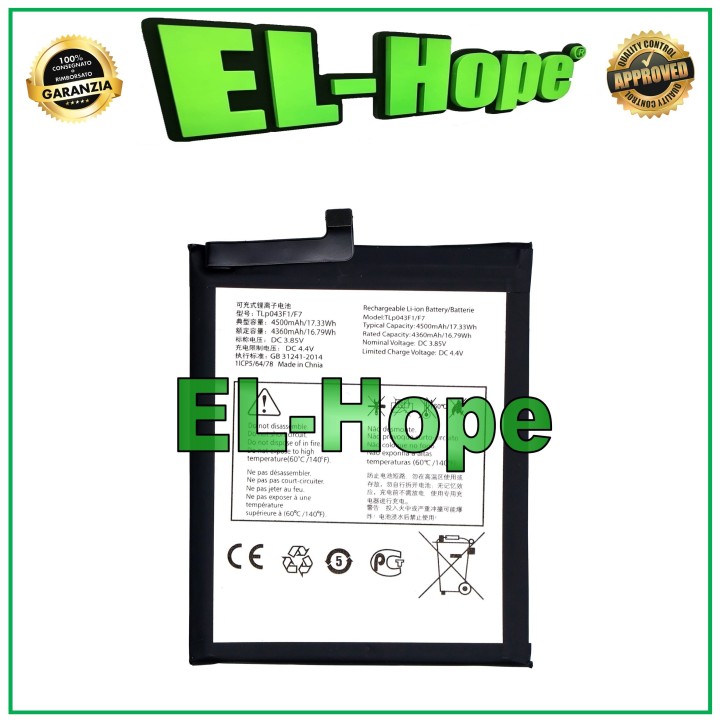 Batterie TLP043F1/F7 pour TCL 20 5G T781 T781H T781K 4500 mAh, e'quivalente a' l originale