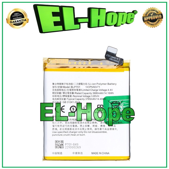 Batterie BLP701 pour Oppo Reno PCAT00 PCAM00 3765 mAh, qualite' e'quivalente a' l originale