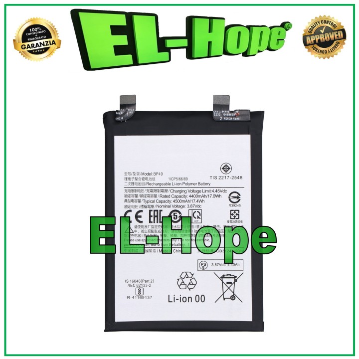 Batterie BP49 1/CP5/66/89 pour Xiaomi Poco F4 22021211RG 4500 mAh, e'quivalente a' l originale