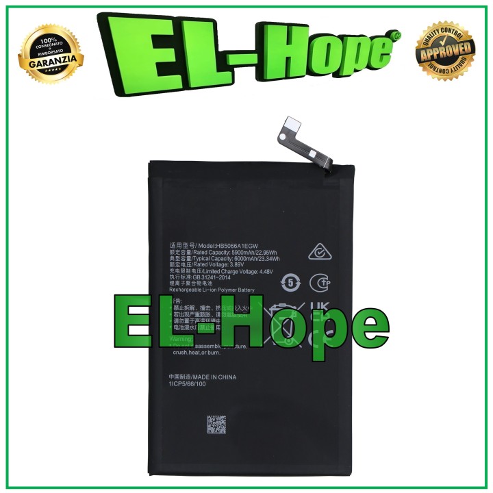 Batterie HB5066A1EGW pour Honor Play 40 Plus RKY-AN00 / X7A RKY-LX1 LX2 6000 mAh