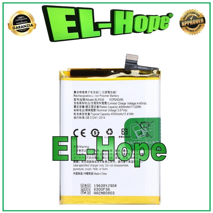 Batterie BLP839 pour Oppo A95, A94 5G, F19 Pro+, Reno 6Z, 5Z, 4500 mAh, e'quivalente a' l originale