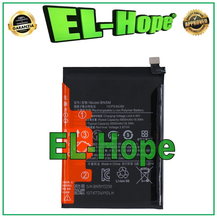 Batterie BN5M pour Xiaomi Redmi Note 12 4G 23021RAA2Y 5000 mAh, e'quivalente a' l originale