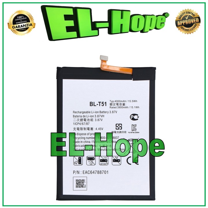 Batterie BL-T51 pour LG K42 LM-K420 420BMW K52 LMK520 K520 K62 Q620N 4000 mAh