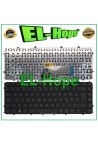Clavier italien pour ordinateur portable HP Sleekbook Envy Series 4-1000, 4-1100 et 4-1200, noir