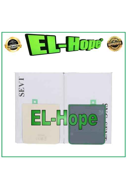Vitre arrie're infe'rieure d origine pour Samsung Galaxy Z Flip 3 5G SM-F711B Cre'me