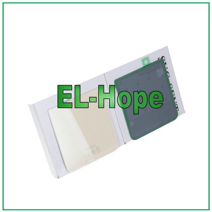 Vitre arrie're infe'rieure d origine pour Samsung Galaxy Z Flip 3 5G SM-F711B Cre'me