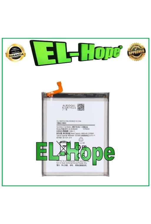 Batterie EB-BG996ABY pour Samsung Galaxy S21+ Plus SM-G996 4800 mAh, identique a' l original