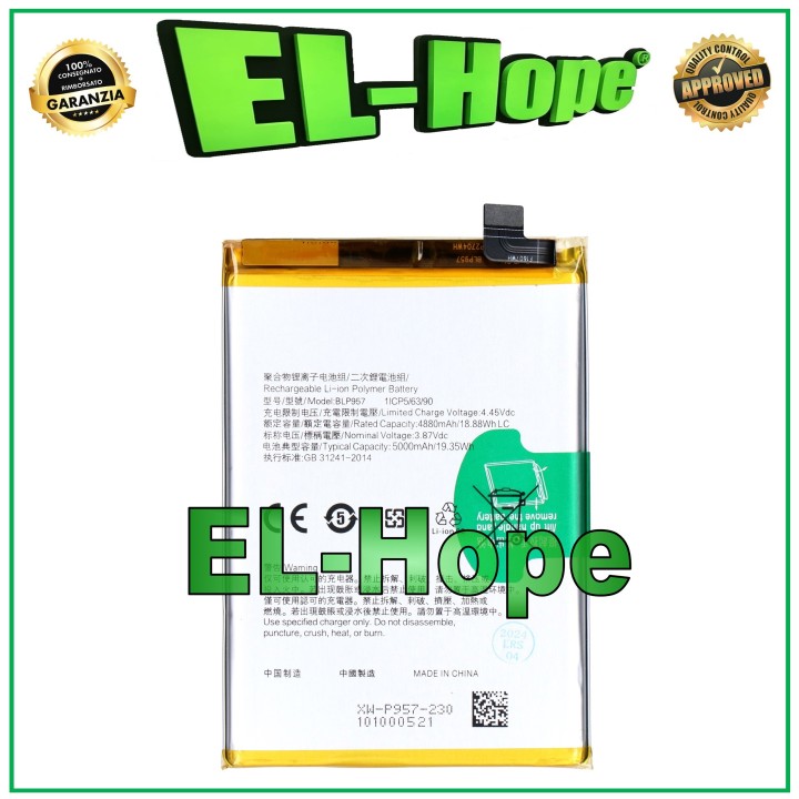 Batterie BLP957 pour OPPO REALME 10 4G 5G RMX3630 RMX3663 (e'quivalente a' l originale)