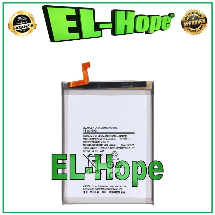 Batterie EB-BN972ABU pour Samsung Galaxy Note 10 Plus SM-N975, identique a' celle d origine