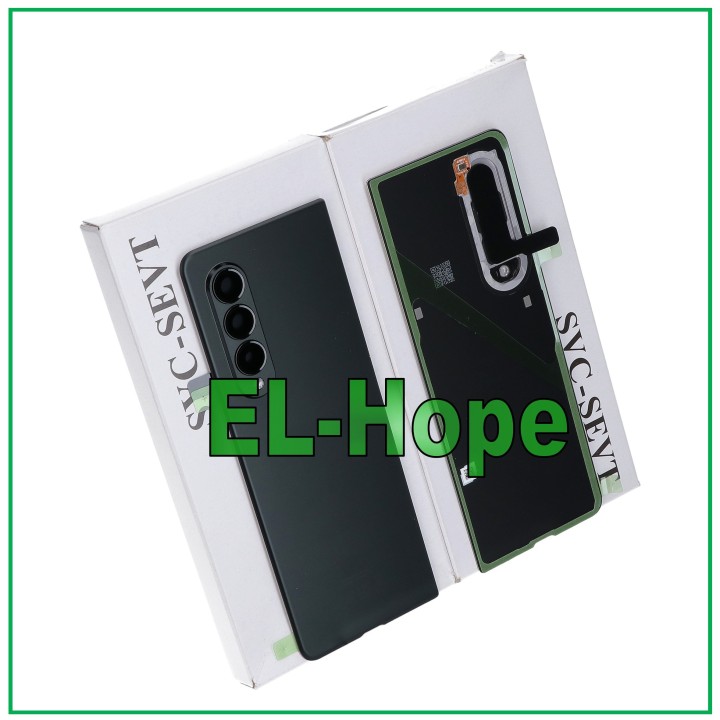 Cache batterie arrie're vert d origine pour Samsung Galaxy Z Fold 3 5G SM-F926