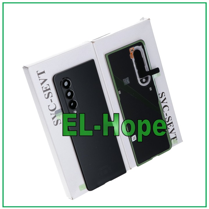 Cache batterie arrie're noir d origine pour Samsung Galaxy Z Fold 3 5G SM-F926