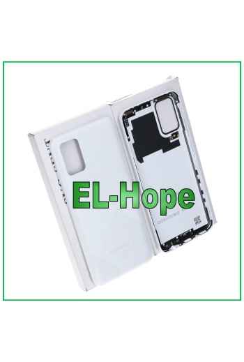 Cache batterie arrie're blanc d origine pour Samsung Galaxy A02S SM-A025