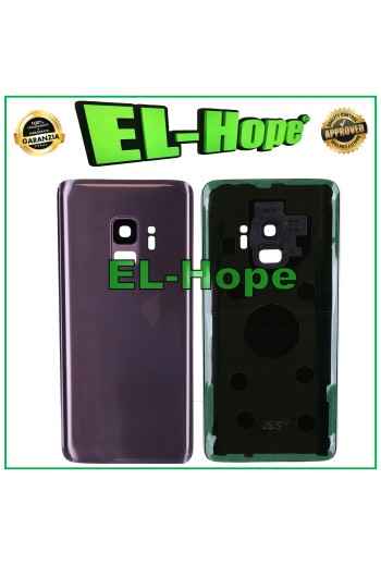 COUVERCLE DE BATTERIE POUR SAMSUNG GALAXY S9 SM-G960 CORPS ARRIÈRE VIOLET