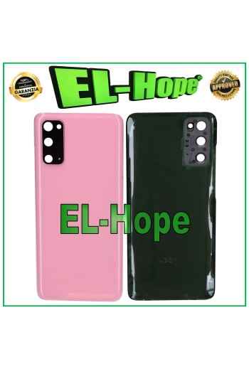 Cache batterie pour Samsung Galaxy S20 SM-G980 G981, coque arrie're rose