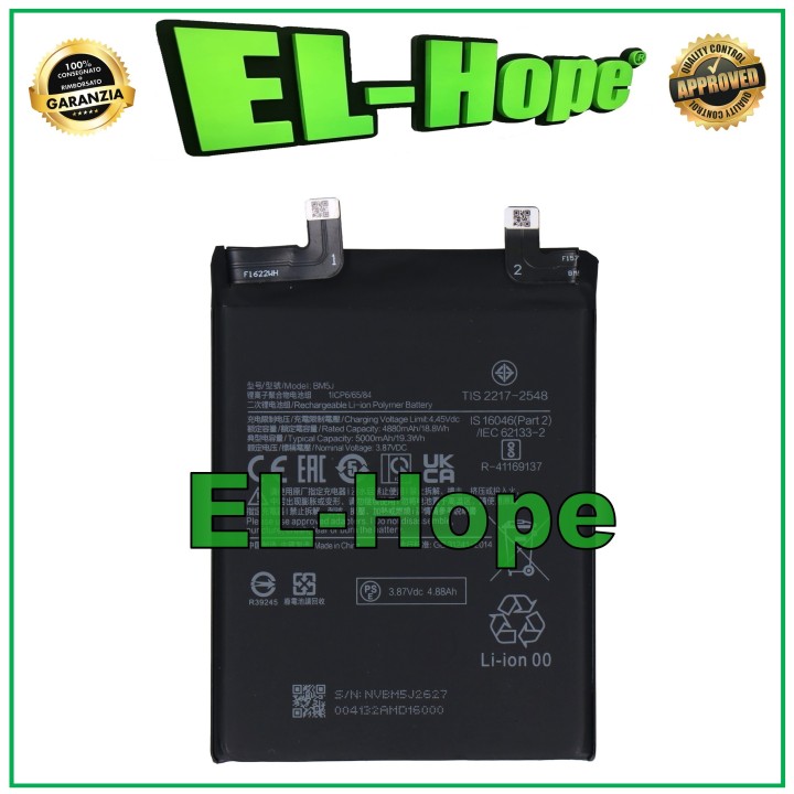 Batterie BM5J pour Xiaomi 12T/12T Pro (22071212AG, 22081212UG) identique a' celle d origine