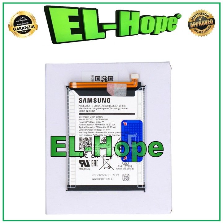 Batterie SLC-51 pour Samsung Galaxy A05S SM-A057F 5000 mAh