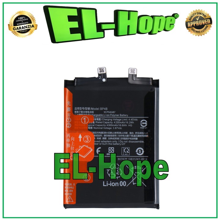 Batterie BP4B pour Xiaomi Mi 12 Lite 2203129G 4300 mAh, e'quivalente a' l originale