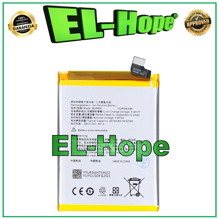 Batterie BLP835 pour Oppo A94 4G CPH2203 4310 mAh, qualite' e'quivalente a' l originale