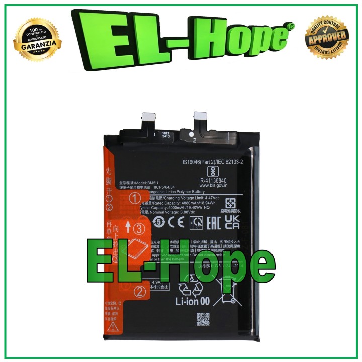 Batterie BM5U pour Xiaomi Redmi Note 13 Pro+ Plus 23090RA98C IG Pari Original