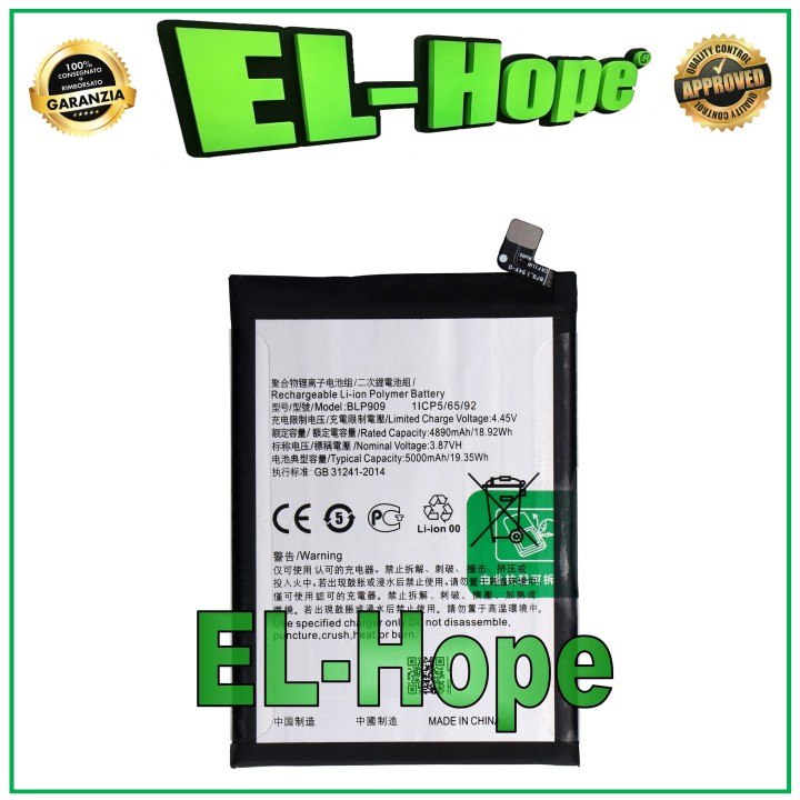 Batterie BLP909 1ICP5/65/92 pour Oppo Realme 9 5G RMX3474 RMX3388, identique a' l original