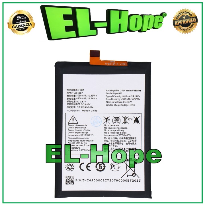 Batterie TLP049B7 pour TCL 30 PLUS T676 5010 mAh, qualite' e'quivalente a' l original