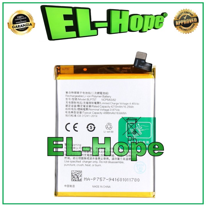 Batterie BLP757 pour Oppo Realme 6/6 Pro/6S 4300 mAh, qualite' e'quivalente a' l originale