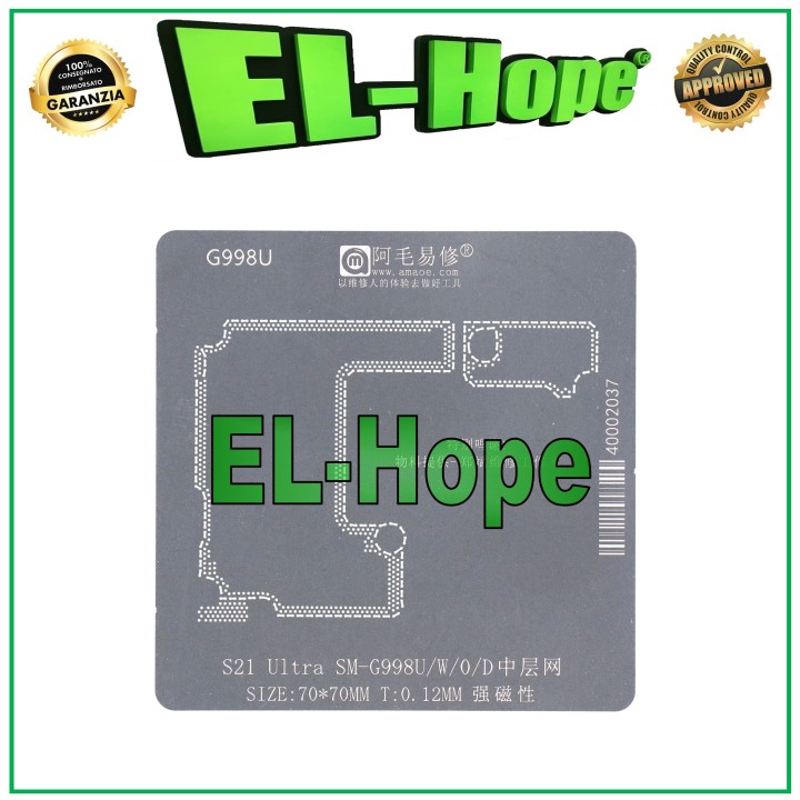 Carte me're avec couche de reballage pour Samsung Galaxy S21 Ultra 5G SM-G998 U