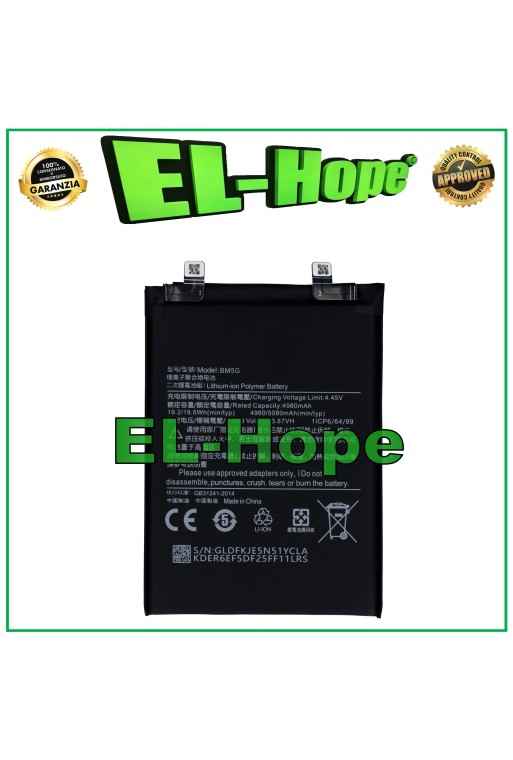 Batterie BM5G pour Xiaomi Redmi Note 11T Pro / Poco X4 GT 5080 mAh, e'quivalente a' l originale