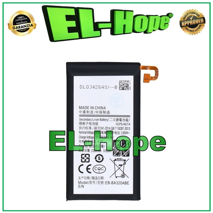 Batterie EB-BA320ABE pour Samsung Galaxy A3 2017 SM-A320 2350 mAh, e'quivalente a' l originale