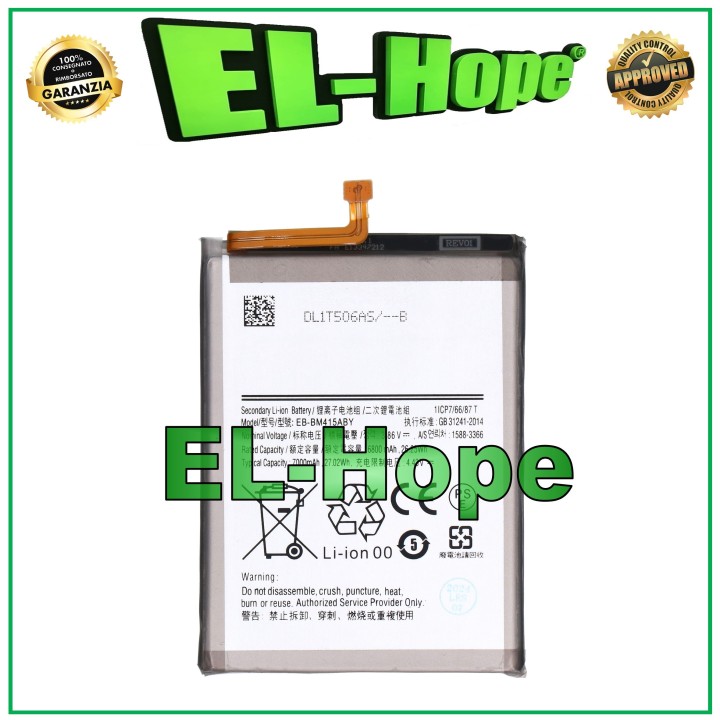 Batterie EB-BM415ABY pour Samsung Galaxy M51 2020 SM-M515 7000 mAh, e'quivalente a' l originale