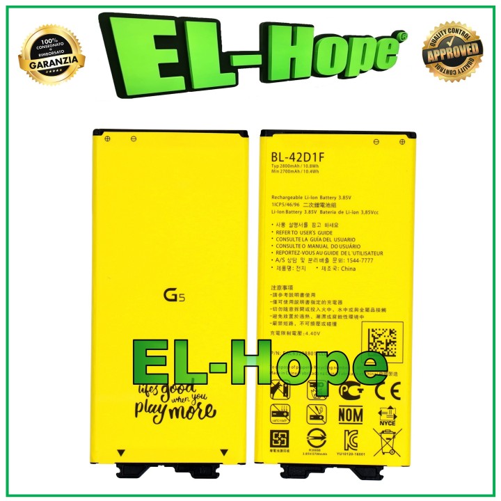 Batterie BL-42D1F pour LG G5 H850 H820 H830 H831 2800 mAh, e'quivalente a' l originale