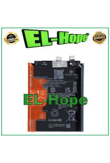 Batterie BP4G pour Xiaomi Mi 13 2211133G 2211133C 4500 mAh, e'quivalente a' l originale