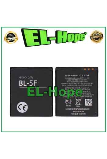 Batterie BL-5F pour Nokia N95, N96, N93, E65, 6210, 6290, 950 mAh, identique a' l original