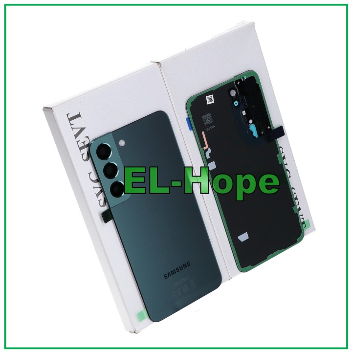 Cache batterie arrie're vert d origine pour Samsung Galaxy S22 SM-S901