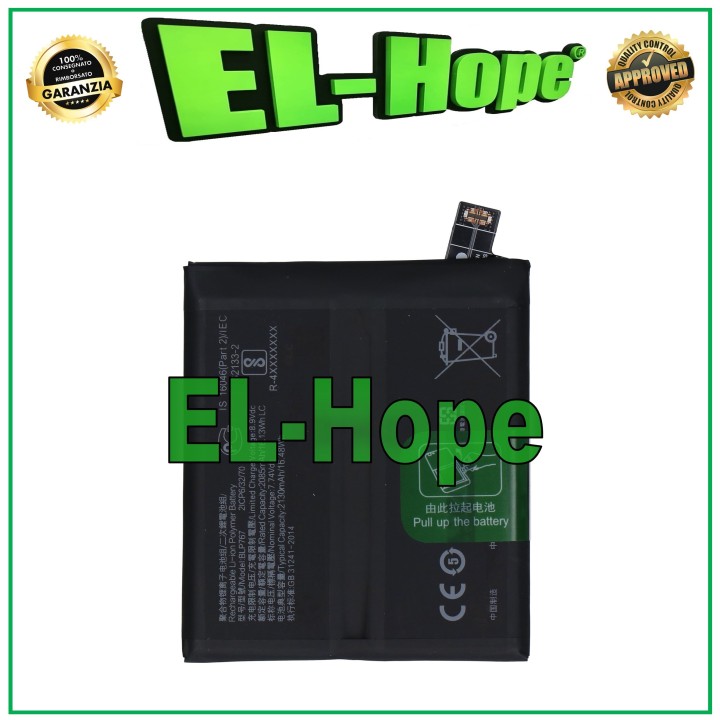 Batterie BLP767 2ICP6/32/70 pour OPPO FIND X2 PRO CPH2025 4260 mAh, e'quivalente a' l originale