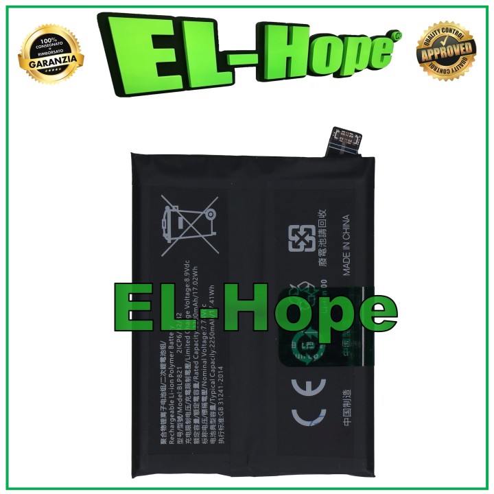 BATTERIE BLP821 POUR ONEPLUS 9 LE2110 LE2113 4500 mAh ÉGAL À L ORIGINAL