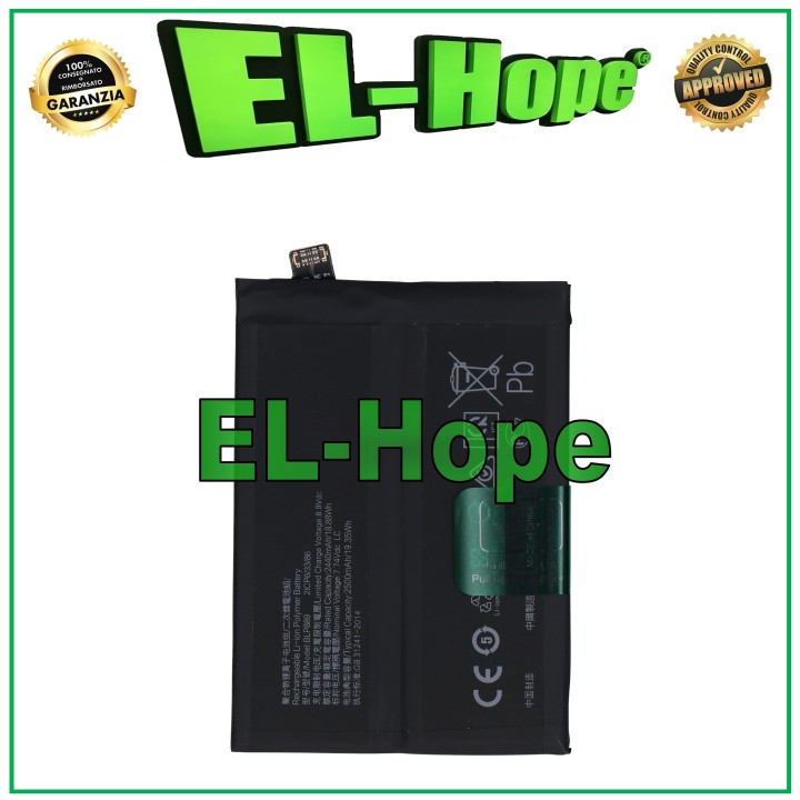 Batterie BLP889 2ICP6/33/86 pour Oppo Find X5 Pro CPH2305 5000 mAh, e'quivalente a' l originale
