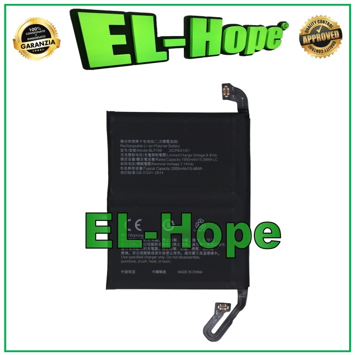 Batterie BLP749 pour Realme X2 Pro RMX1931 4000 mAh, identique a' l original