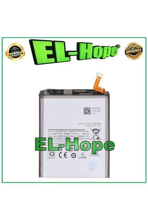 Batterie EB-BS928ABY pour Samsung Galaxy S24 Ultra SM-S928 5000 mAh, e'quivalente a' l originale