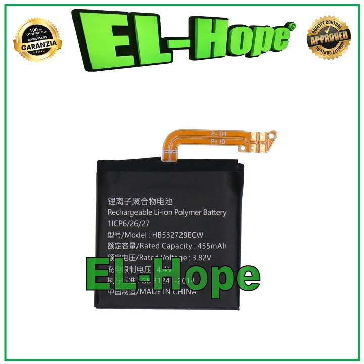 Batterie HB532729ECW pour Huawei Watch 3 / GT 2 46 mm 455 mAh, e'quivalente a' l originale