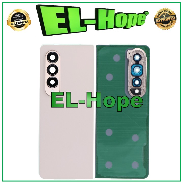 Cache batterie pour Samsung Galaxy Z Fold 4 5G SM-F936B, coque arrie're beige