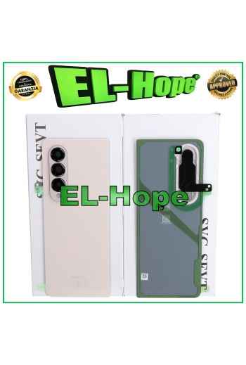 Cache batterie arrie're beige d origine pour Samsung Galaxy Z Fold 4 5G SM-F936B