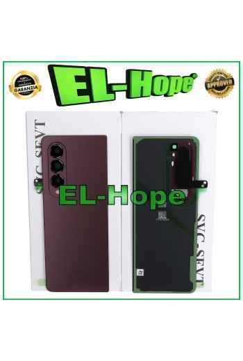 Cache batterie arrie're bordeaux d origine pour Samsung Galaxy Z Fold 4 5G SM-F936B