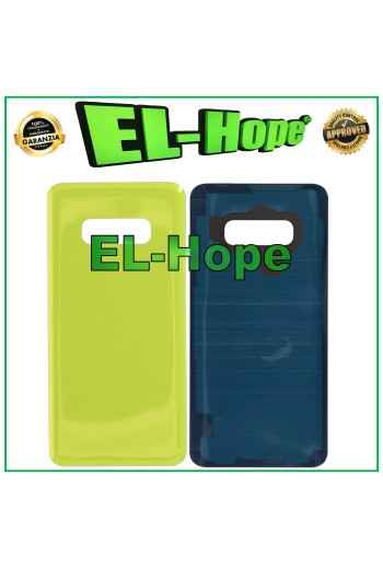 COUVERCLE DE BATTERIE POUR SAMSUNG GALAXY S10E SM-G970F COQUE ARRIÈRE JAUNE