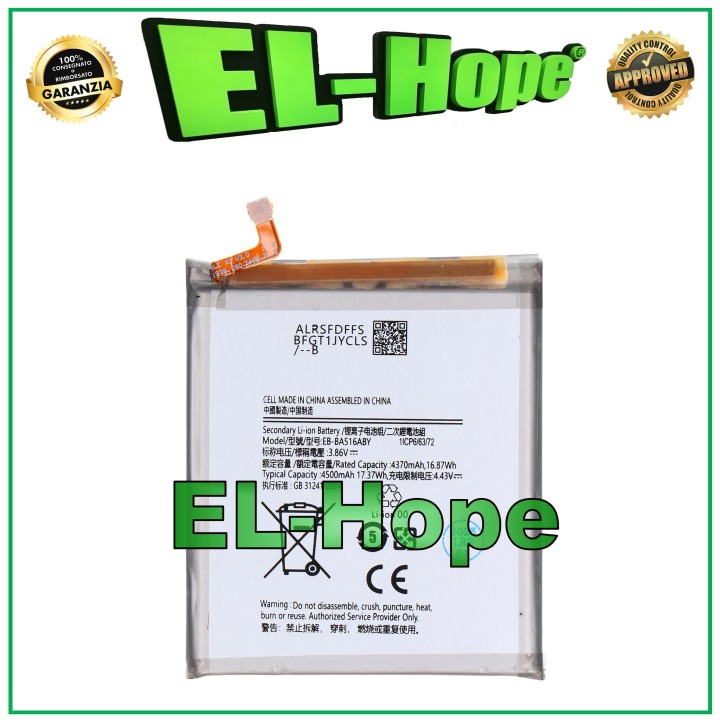 Batterie EB-BA516ABY pour Samsung Galaxy A51 5G SM-A516 4500 mAh, identique a' l original
