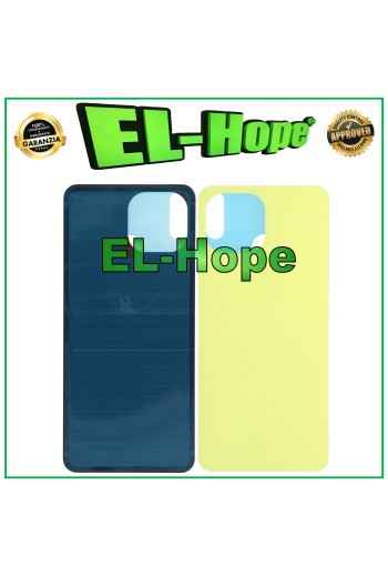 Coque arrie're de batterie jaune pour Xiaomi Mi 11 Lite